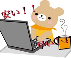 紙・画像データからデータ入力、文字起こしします イメージ1