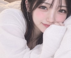 男性限定❣️１分でも大丈夫あなたに寄り添います 秘密・孤独・モヤモヤ・雑談・安心して話してくださいね♡