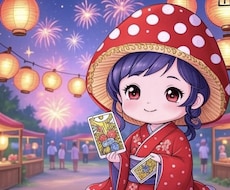 大丈夫と言いながら全然大丈夫じゃないあなた占います モヤッと曖昧な恋愛をサクッと整理｜彼の気持ちもサクッと解明✨