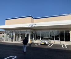 ご所有されてるお土地の有効活用のご相談のります イメージ1