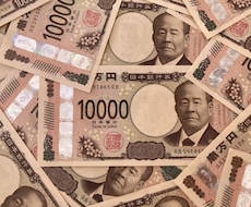 お金に関する疑問・不安を解決します イメージ1