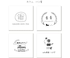 手書き風、温かみのあるロゴデザインお作りします 優しいデザインが好きな方。 AIデータ込み