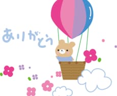 名刺をデータ納品します 手描きや今ある名刺をデータで納品します！