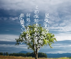 フライヤージャケ写ロゴデザイン受け付けます イメージ1