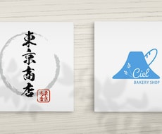 願いまで形にするロゴ制作いたします 企業・開業などでこれからオリジナルロゴが必要な方へ