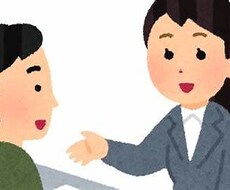 貴方の悩みききます イメージ1