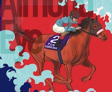 推し馬をイラストに！競走馬のイラスト描きます イメージ1