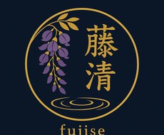 生年月日であなたの本質と運勢を鑑定します ⭐︎期間限定⭐︎通常3,000円の鑑定を『半額』で♪