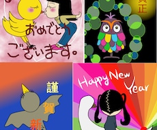 昭和人間、クレパト。