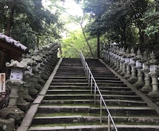 心霊現象等お気軽にカウンセリングいたします イメージ1