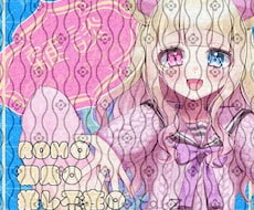 オリジナルサムネイルをお作りいたします イメージ1