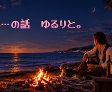 大人の相談部屋➶経験値 相応の解読に定評があります どうすればよいのか꩜…そんな時の↺道標を☞新たな視点発見へ