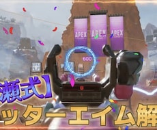 ゲーム実況動画用のオリジナルOP.ED制作致します イメージ1