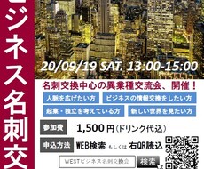 美容関係・ビジネスに特化したチラシを作成します イメージ1