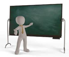 元高校教師が破格でオンラインで家庭教師します 私立教員経験5年！オンラインで家庭教師します