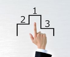 総合系コンサルティングファームの今をご紹介します イメージ1