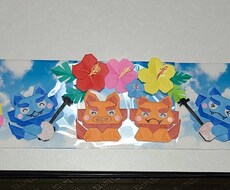オリジナルになります イメージ1
