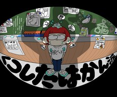 世界観あるイラスト描きます イメージ1