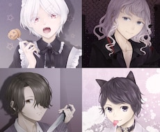 SNSなどで使えるアイコンイラスト描きます あなただけへの素敵なオリジナルを提供します