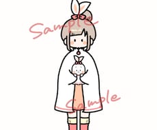 ペットや好きなぬいぐるみ抱っこしたイラスト描きます イメージ1