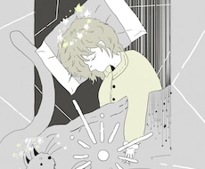 感情・雰囲気重視のイラストを制作します イメージ1