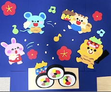 現役保育士が壁面飾り製作の代行を致します イメージ1