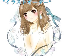 SNS等のオリジナルアイコンや画像を描きます イメージ1