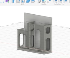 用途に合わせた部品やケースを3D設計します イメージ1