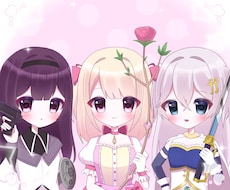 コテ同、夢絵描きます イメージ1