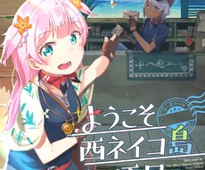 イラスト描きます