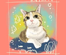 あなたのペットを可愛くそっくりに描きます 大切なペットとの思い出を形に。