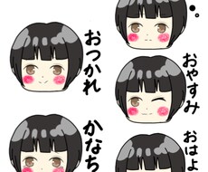 お顔をアニメ化します イメージ1