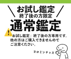 前世を深く読み解きカルマと使命をお伝えします 前世を深掘りし、今と未来に生かす気づきをお届け。