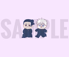 ちまっとしたミニキャラ(SDキャラ)を描きます イメージ1