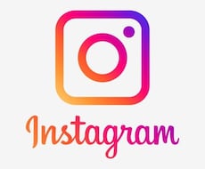 インスタの運用代行承ります イメージ1