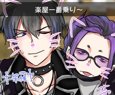 アイコン書きます イメージ1