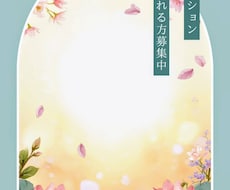 最先端AI占い×日本伝統の直傳靈氣で癒します イメージ1