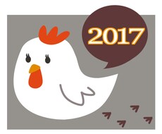 サービス休止中ます こちらのサービスは休止中でございます。
