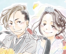 幸せいっぱいのウェディングイラストをお描きします ふたりのときめく世界観をかたちに