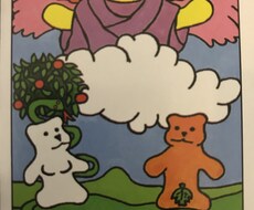 恋愛中のあなたへメッセージを送ります イメージ1