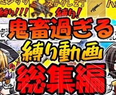 Youtubeのサムネイル作成します