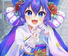 修正無制限・商用込！人物イラスト描きます イメージ1