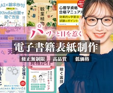 かず＆ゆい　男女の目線からデザインします イメージ1