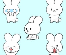 愛されかわいい動物キャラクターお作りします イメージ1