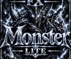 Monster〈Lite〉提供します イメージ1