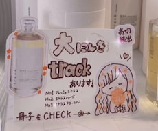 手書きのポップを制作します イメージ1
