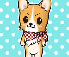 キャラクター作成、イラストカットお描きします マスコットキャラクターやちょっとした挿し絵、ロゴなどに