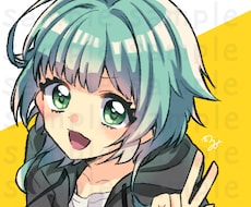 簡易版！SNS等に使えるアイコン描きます 安価で簡易版アイコンをご提供します！