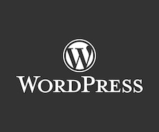 WordPress一覧ページの表示条件を調整します イメージ1