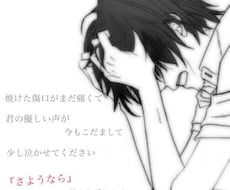 聞き上手のスペシャリストです。ぜひ、お話を聞かせてください。 イメージ1
